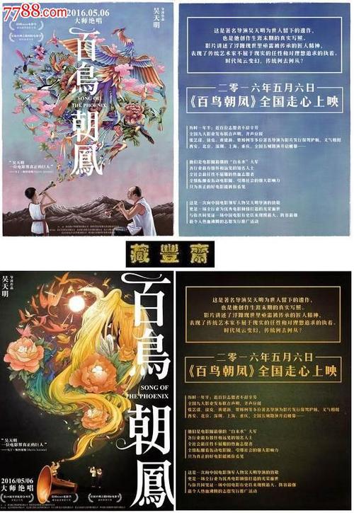 哪里可以做道路运输上岗证
