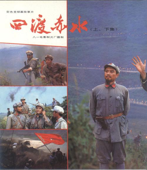 哪里能办理空军大学文凭毕业证